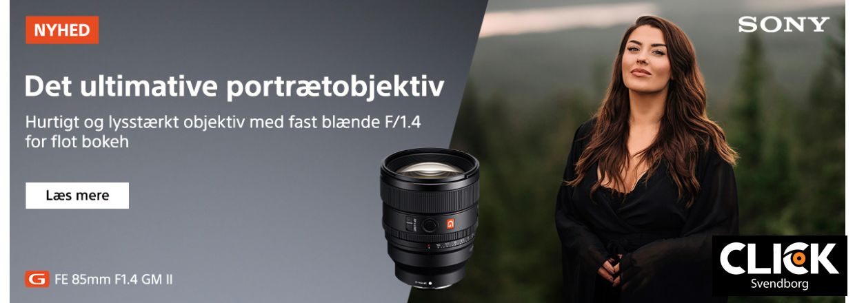 Sony FE 85mm F1.4 GM II: Nyt Portrtobjektiv Stter Standarden for Kreativ Fotografering