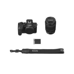 Canon EOS R8 Mark II m/ RF 24-105mm F4-7.1 IS STM