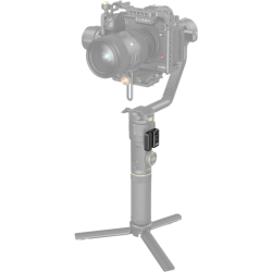 SmallRig 2995 Side Mounting Plate for Crane 2S