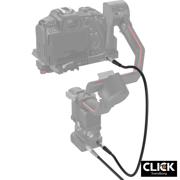 SmallRig 3250 Adapter Cable 0B302-0B302