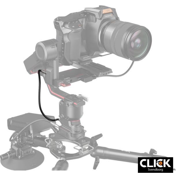 SmallRig 3250 Adapter Cable 0B302-0B302