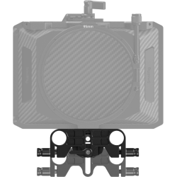 SmallRig 3652 Dual Rod Support