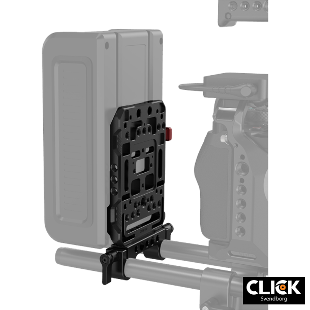 SmallRig 3016 Battery Plate V-Mount w Rod Clamp