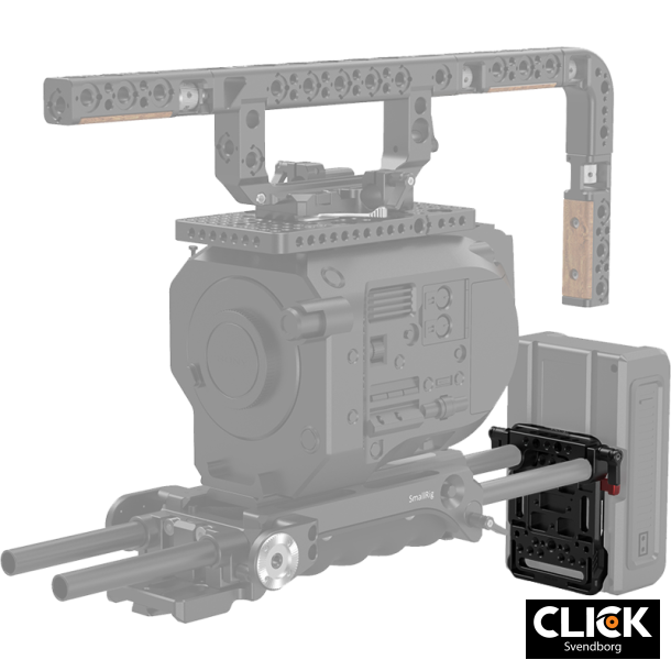 SmallRig 3016 Battery Plate V-Mount w Rod Clamp