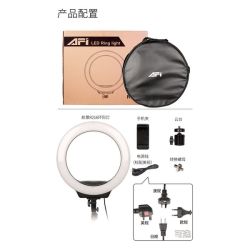 AFI 16" R216 Ringlight inkl. FL 2009 stativ