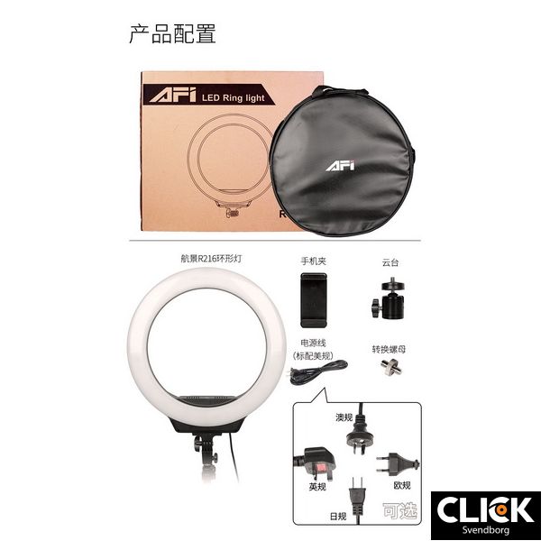 AFI 16" R216 Ringlight inkl. FL 2009 stativ