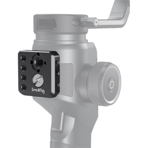 SmallRig 2826 Mounting Plate f