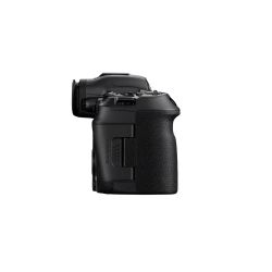 Canon Eos R5 Mark II Hus (F yderlig 3700,- i rabat)