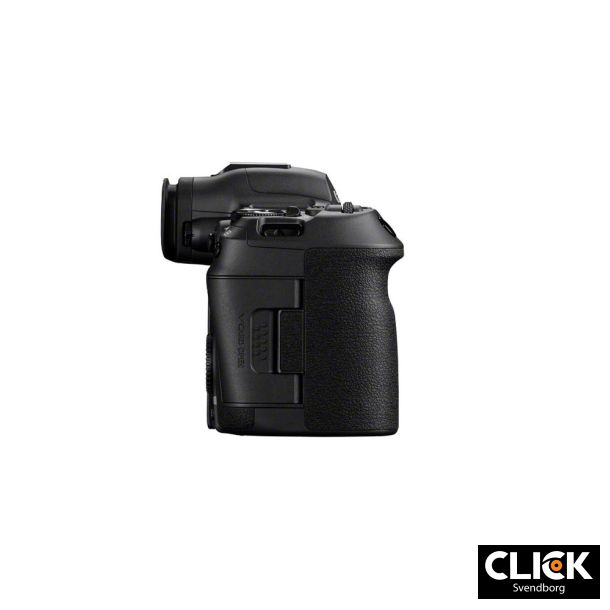 Canon Eos R5 Mark II Hus (F yderlig 3700,- i rabat)