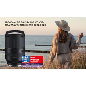 Tamron 18-300mm F/3.5-6.3 Di III-A VC VXD (Fujifilm X mount)