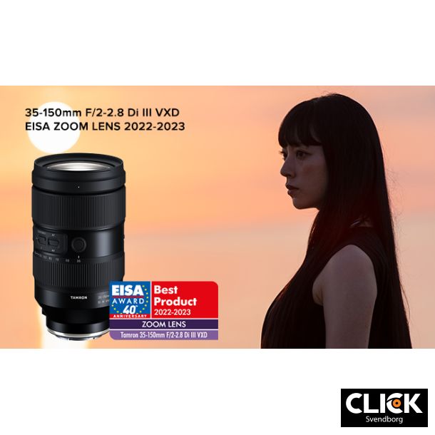 Tamron 35-150mm F/2-2.8 Di III VXD (Sony FE)