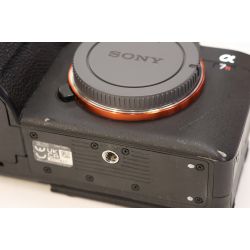 Brugt Sony Alpha A7R V