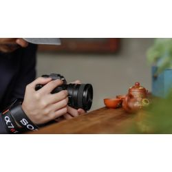 Sony FE 16mm F1.8 G