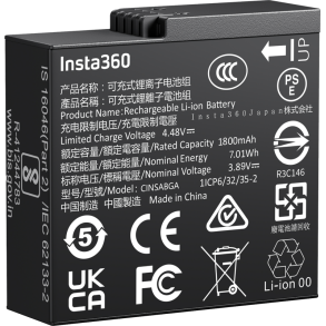 Insta360 Ace Pro 2/Ace Pro/Ace Battery