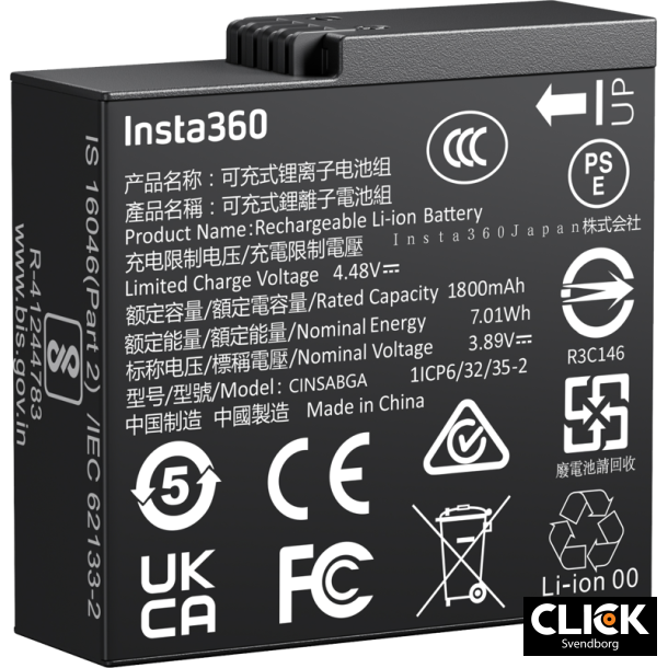 Insta360 Ace Pro 2/Ace Pro/Ace Battery
