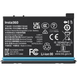 Insta360 X4 Battery