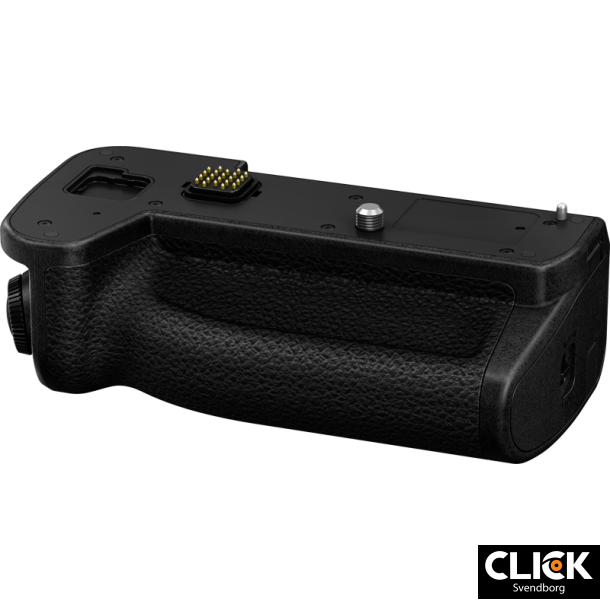 Panasonic Battery Grip for S1R