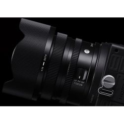 Sigma 24mm F3.5 DG DN Contemporary til Sony