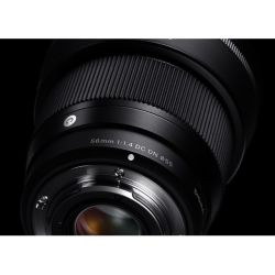 Sigma 56mm F1.4 DC DN Contemporary (RF-S mount)
