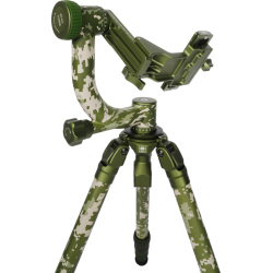 Sirui Carbon Tripod + Gimbal Head kit CT-3204 +CH20 Camoflage