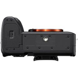 Sony Alpha A7 IV m/28-70mm F3.5-5.6 OSS (Sony Student Cashback)