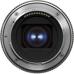 Tamron 20-40mm F/2.8 Di III VXD til Nikon Z