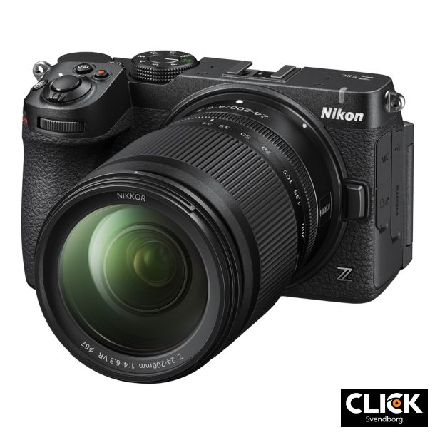 Nikon Z5IIC m/24-200mm F/4-6.3 VR Black