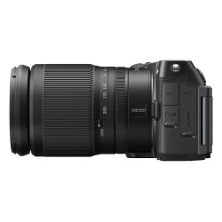 Nikon Z5IIC m/24-200mm F/4-6.3 VR Black