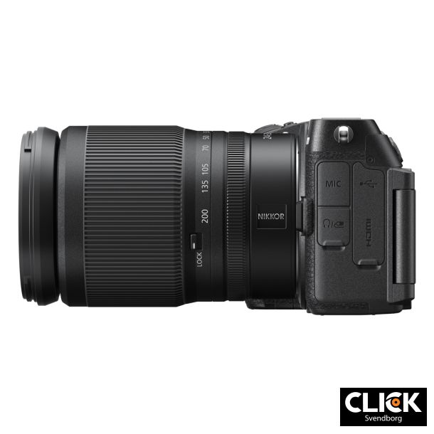 Nikon Z5IIC m/24-200mm F/4-6.3 VR Black
