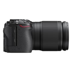 Nikon Z5IIC m/24-200mm F/4-6.3 VR Black