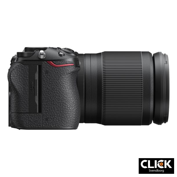 Nikon Z5IIC m/24-200mm F/4-6.3 VR Black