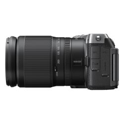 Nikon Z5IIC m/24-200mm f/4-6.3 VR Silver