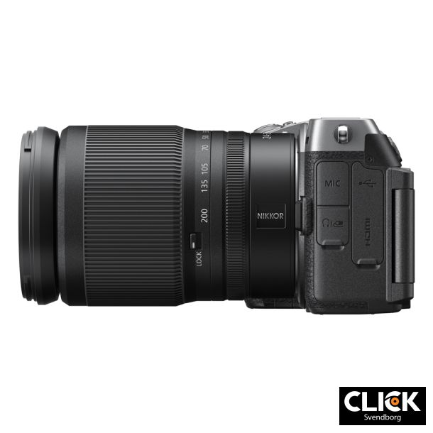 Nikon Z5IIC m/24-200mm f/4-6.3 VR Silver