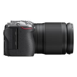 Nikon Z5IIC m/24-200mm f/4-6.3 VR Silver