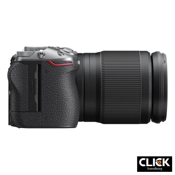 Nikon Z5IIC m/24-200mm f/4-6.3 VR Silver