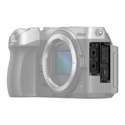 Nikon Z5IIC Hus (Silver)