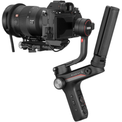 ZHIYUN  WEEBILL S