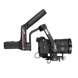 ZHIYUN  WEEBILL S
