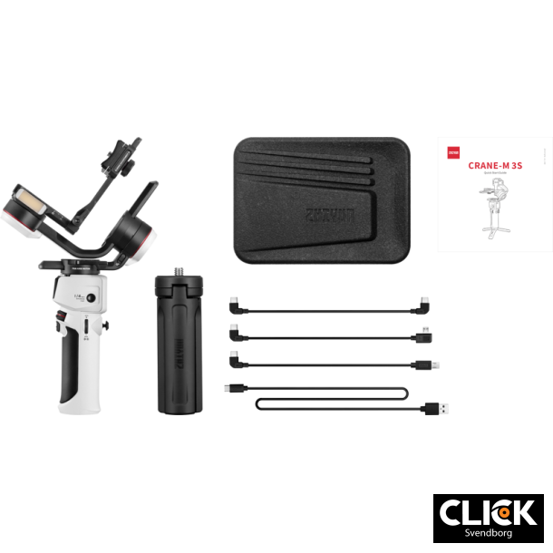 Zhiyun Crane M3S Gimbal