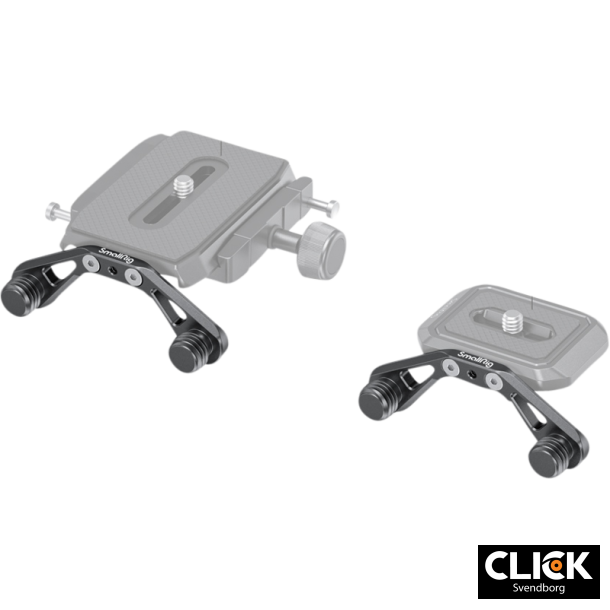 SmallRig 2828 Focus Motor Rod 