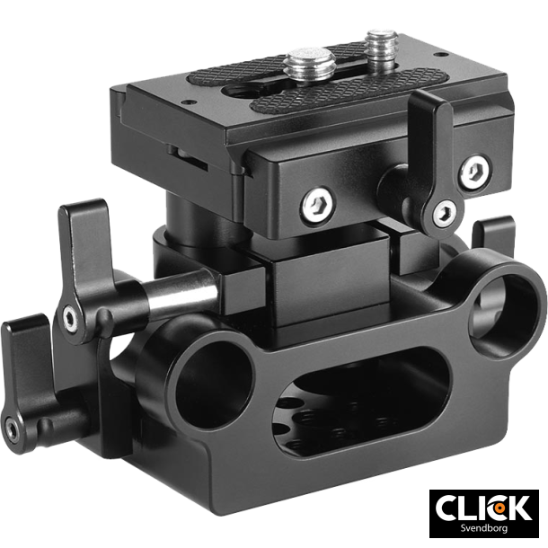 SmallRig 2272 Univ 15mm Rail S