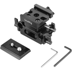 SmallRig 2272 Univ 15mm Rail S