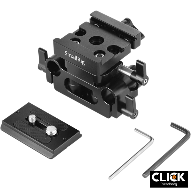 SmallRig 2272 Univ 15mm Rail S