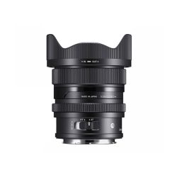 Sigma 20mm F2 DG DN Contemporary Sony FE