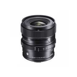 Sigma 20mm F2 DG DN Contemporary Sony FE