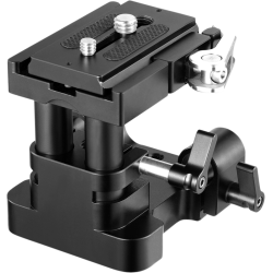 SmallRig 2092 Univ. 15mm Rail 