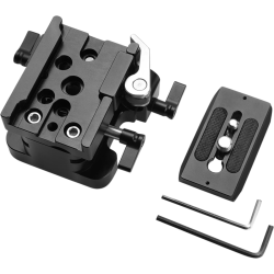 SmallRig 2092 Univ. 15mm Rail 