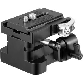 SmallRig 2092 Univ. 15mm Rail 